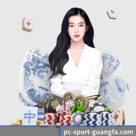 广发体育 APP 界面